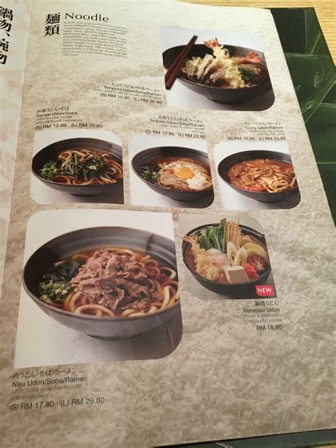 ※ there are many stores of sushizanmai in tsukiji, but i strongly recommend this honten. Sushi Zanmai Menu Preview Miri Times Square - Miri City ...