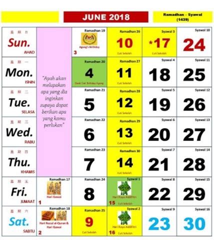 Practical, versatile and customizable june 2019 calendar templates. Tuisyen Individu Home Tuition #1 Kelantan: TUISYEN CUTI ...