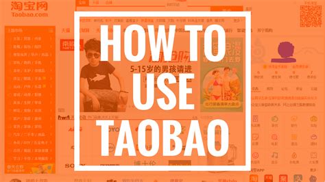 From fabpromocdes.in how to use foodpandacoupons. The Expat's Guide to Taobao Part 4: How to Use Taobao ...