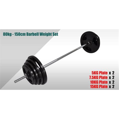 Buy 80kg Ez Grip Cast Iron Barbell Weight Set 150cm Bar 75kg Iron