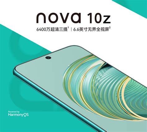 Huawei Nova 10z Launched With Harmonyos 20 Specifications Price
