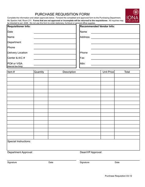 Purchase Request Form Template Better Than Word Doc Pdf And Excel Hot