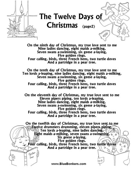 Printable Lyrics To Days Of Christmas