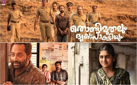 Find fahadh faasil latest news, videos & pictures on fahadh faasil and see latest updates, news, information from ndtv.com. Fahadh Faasil was not the first choice for thief's role in ...