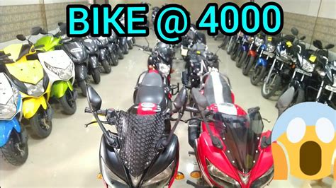 Used bike from hero honda, bajaj,tvs,honda. 4000 முதல் 2nd hand bike | Sports bikes | Shree cars and ...