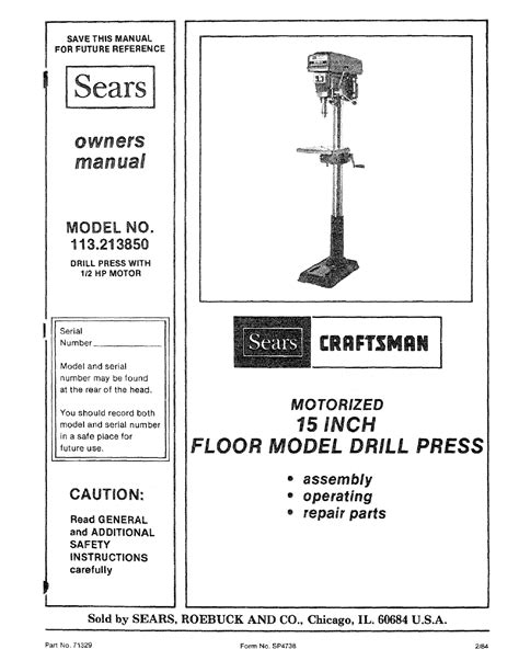 Craftsman Drill Press Manual