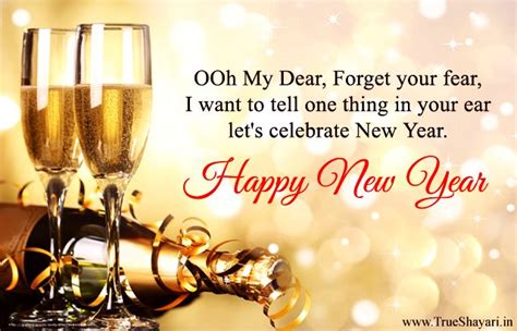 Beautiful Happy New Year 2020 Greetings Hd Images With Wishes Quotes