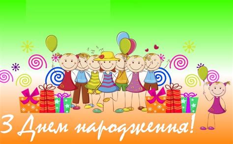 Немає на світі сильнішої людини, мудрішої людини, відданішої людини, ніж батько. Привітання з Днем народження вихователю | ВІТАННЯ