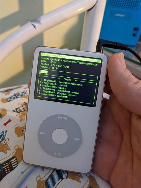 First Ipod Ever And Im Loving It So Far Ripod