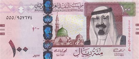 Ia sering dibentangkan dengan simbol dhs atau dh. Matawang Arab Saudi (100 Riyals) - Tukaran Mata Wang ...