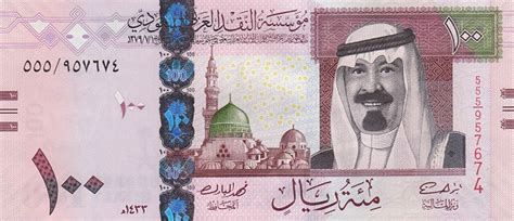 Arab saudi riyal adalah mata uang dalam arab saudi (sa, sau). Matawang Arab Saudi (100 Riyals) - Tukaran Mata Wang ...