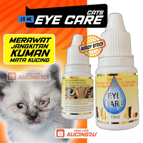 Ubat Sakit Mata Kucing / Ubat Mata Kucing Eye Care 10ml Merawat