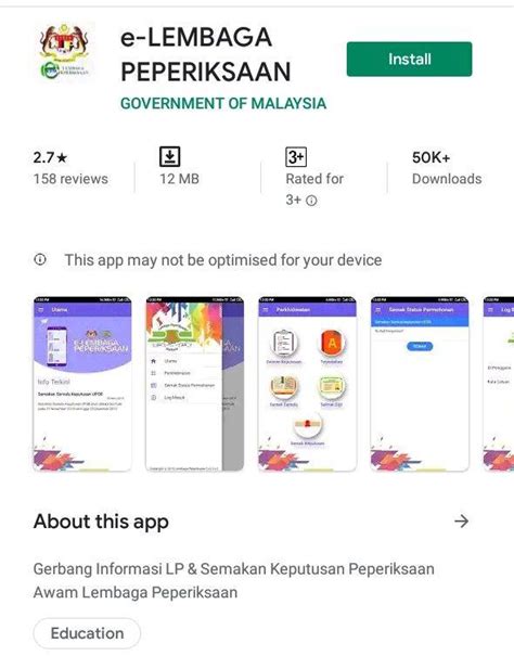 Alhamdulillah, upsr 2019 telah melabuhkan tirainya bagi mata pelajaran bahasa melayu dan bahasa inggeris. SEKOLAH KEBANGSAAN TUN SYED AHMAD SHAHABUDIN: PERMOHONAN ...
