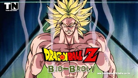 The legendary super saiyan remains to be the best version of the trilogy. Dragon Ball Z: Bio-Broly HINDI Full Movie (1994) Full HD - Toon Network Bharat