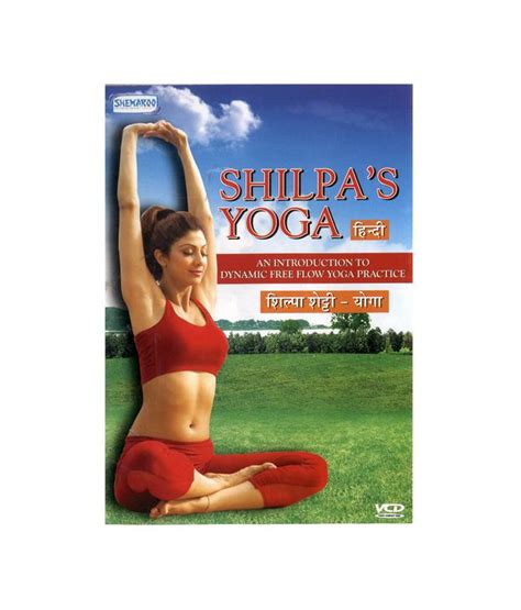 10 best power yoga videos of may 2021. Shilpa's Yoga: An Introduction to Dynamic Free Flow Yoga ...