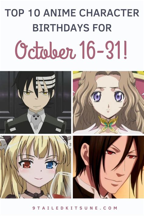 Top 10 Anime Character Birthdays For October 16 31 Anime Characters