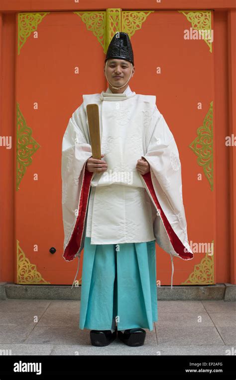 Shinto Priestess Uniform