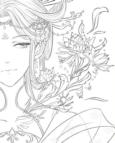So i am here to share them ♡. Aesthetic Coloring Pages Sketch Coloring Page