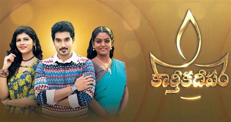 Complete List Of Telugu Serials All India Daily