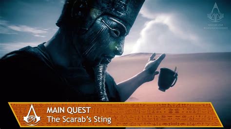 Assassin S Creed Origins Main Quest The Scarab S Sting YouTube