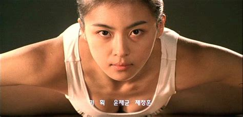 Ram Zero Freedom Miss Korea 1995 Han Sung Ju Bocor