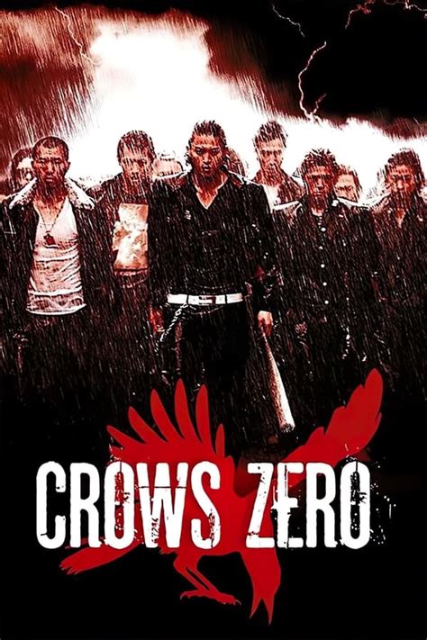 Crows Zero 2007 — The Movie Database Tmdb