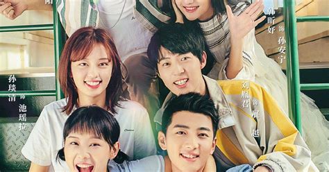 Because she wants to continue to be schoolmates with her idol zuo an (liu yuhan), she decides to give the same effort to academics as she does to let us know why you like all i want for love is you in the comments section. All I Want for Love is You 2019 (Chinese drama) Synopsis ...