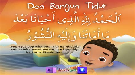 Meraih Rezeki Lewat Umur