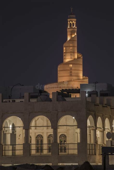 Traditional Arabic Mosque Architecture In Dohaqatar Stock Image