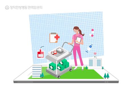걍 그 약 한알 먹고 물 하루에 2리터씩 처 마심ㅋㅋㅋ. 췌장암치료 수술 부작용과 면역 관리의 역할 - 장덕한방병원