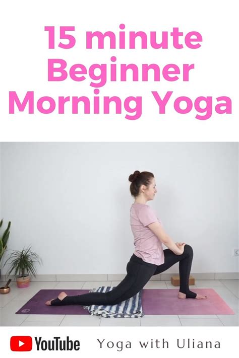 15 Min Gentle Morning Yoga For Beginners Video Morning Yoga