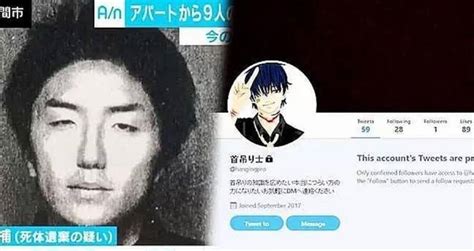Japans Notorious Twitter Killer Sentenced To Death For Serial Murders