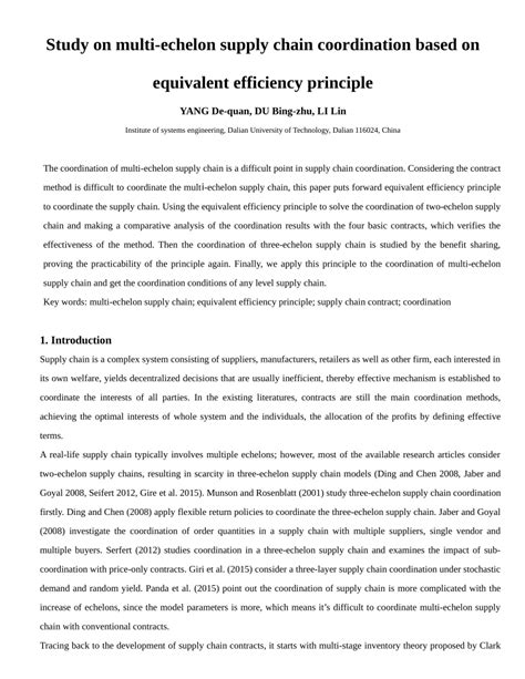 PDF Study On Multi Echelon Supply Chain Coordination Based On