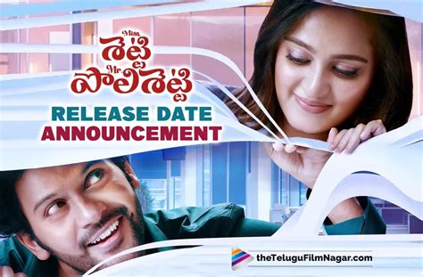 Miss Shetty Mr Polishetty Release Date Locked Telugu Filmnagar