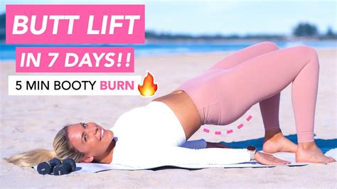 LIFT TONE YOUR BUTT IN 7 DAYS FAST BOOTY TONING WORKOUT YouTube