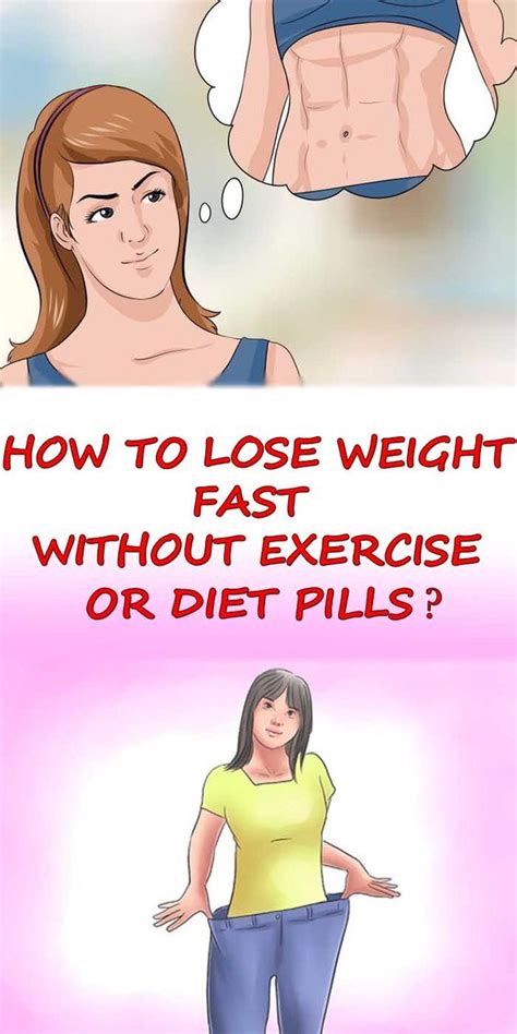 How To Lose Weight Fast Without Exercise Or Diet Pills Health Diy Blog