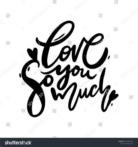 Love You Much Phrase Vector Lettering Stock Vector Royalty Free