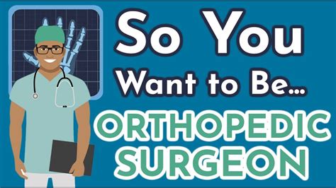 So You Want To Be An Orthopedic Surgeon Ep 7 Youtube