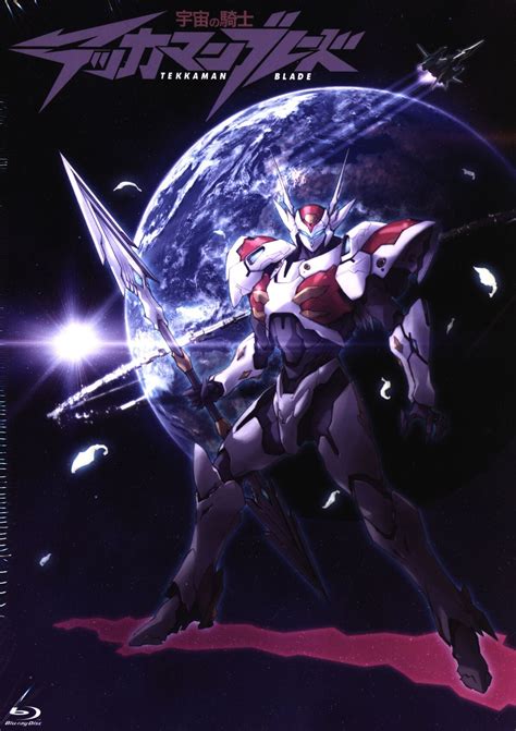 Tekkaman Blade Tekkaman Wiki Fandom