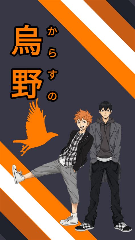Wallpaper w anime wallpaper phone haikyuu wallpaper cute wallpaper backgrounds aesthetic iphone wallpaper cute wallpapers anime demon anime manga anime guys. Haikyuu HD Phone Wallpapers - Wallpaper Cave