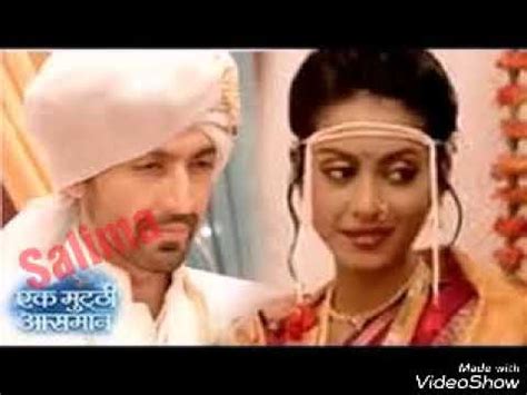 مسلسل هوس مايا الموسم الثاني; مسلسل_مشوار_عمري# - #Ek_Mutthi_Aasmaan - YouTube