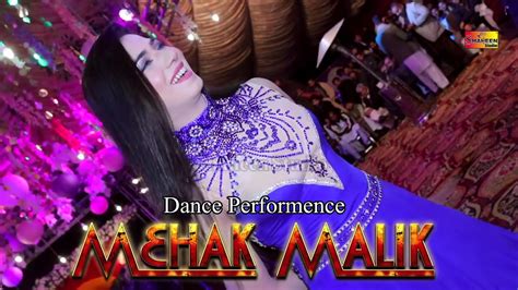 Mehak Malik New Song 2020 Shaheen Studio Youtube