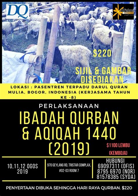 Bersama mapim laksanakan ibadah qurban & aqiqah di 40 negara. IBADAH QURBAN & AQIQAH 1440 (2019) - Event - IslamicEvents.SG