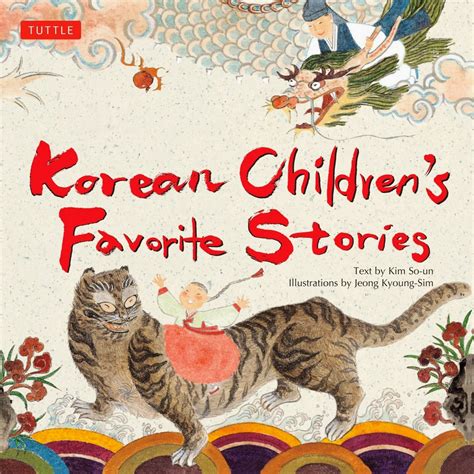 These books have both original english text and its korean translation either on the opposite pages or in the latter section. Crafty Moms Share: Exploring Korea from Home Reviews of ...