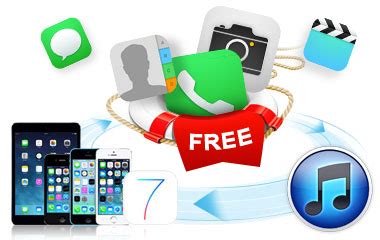 Bin checker api is a paid service but we have a free plan that will be more than enough for you to test its functionalities and see if it works for your needs. iSKYSOFT iPHONE DATA RECOVERY :NO RECYCLE BIN IS OUT OF ...