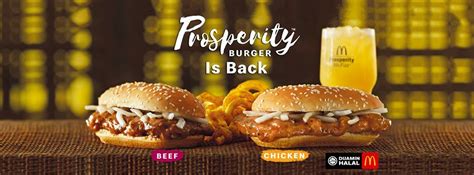 Including impossible whopper, rodeo burger, stacker king, pretzel bacon king size. McDonald's: The Prosperity Burger And Secret Desserts Are ...