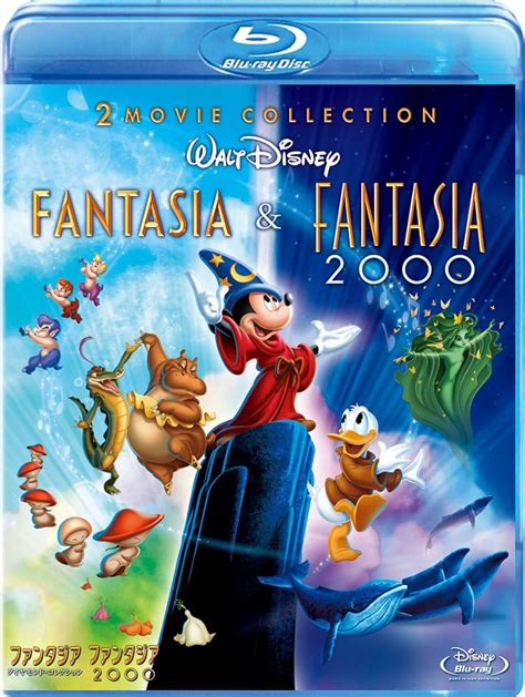 Disney Fantasia And Fantasia 2000 2 Blu Ray Edizione Giappone