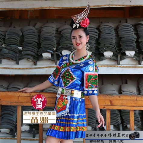 Hmong Clothes Chinese Costume Traditional Chinese Clothing For Women