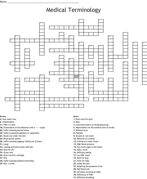 Medical Terminology Crossword Puzzle Printable Printable Crossword