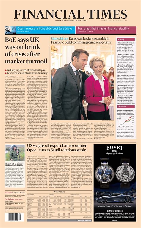 financial times on twitter just published front page of the financial times uk edition friday